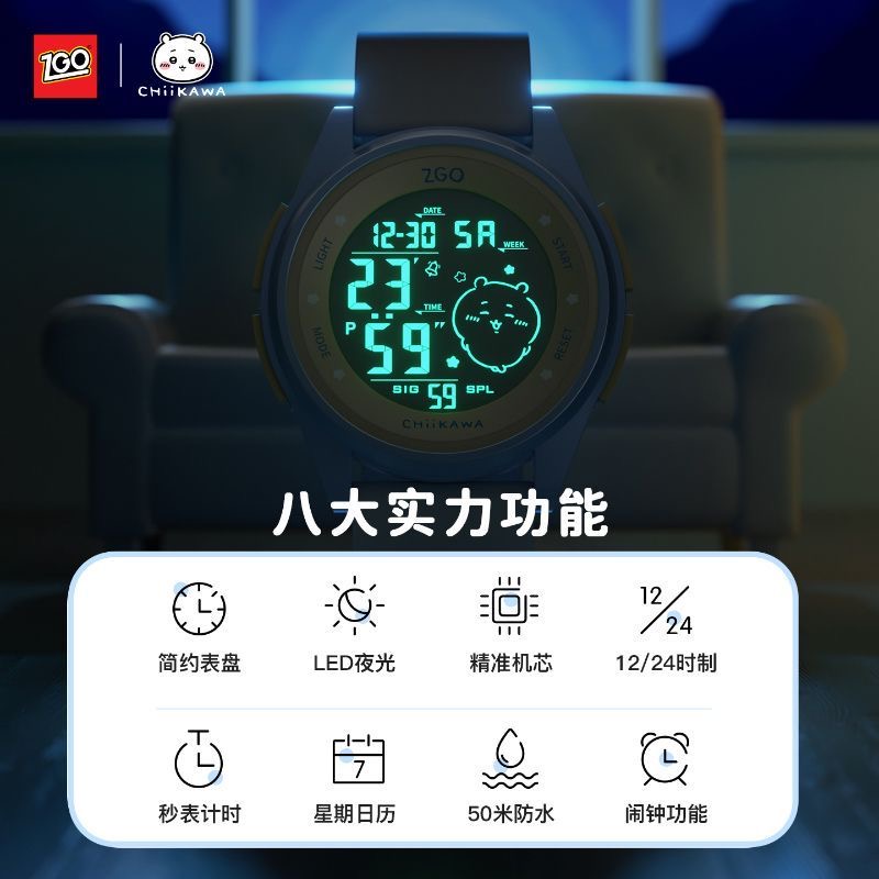 Chiikawa Genuine co-branded wa - đánh giá và giá Outdoor Sport Watch