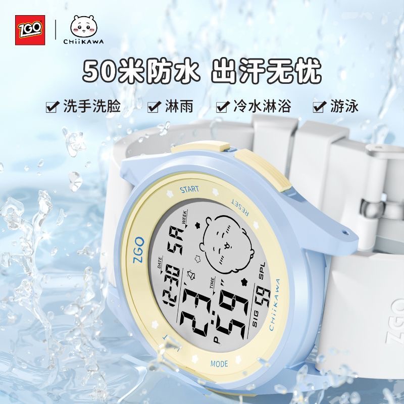 Chiikawa Genuine co-branded wa - đánh giá và giá Outdoor Sport Watch
