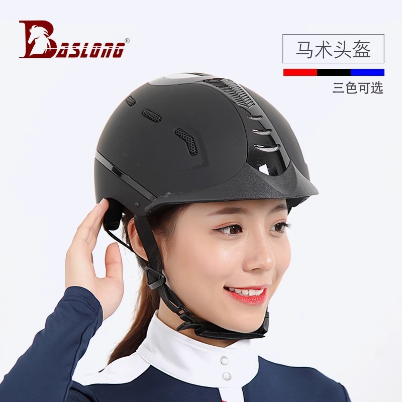 Eight-foot Dragon Obstacle Rac - đánh giá và giá Equestrian Helmet