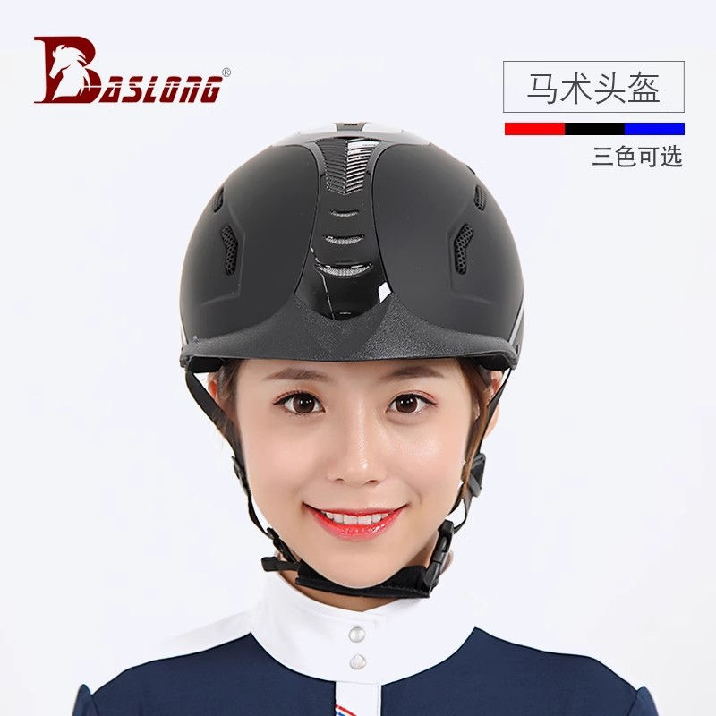 Eight-foot Dragon Obstacle Rac - đánh giá và giá Equestrian Helmet