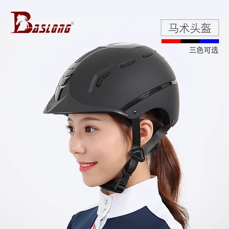 Eight-foot Dragon Obstacle Rac - đánh giá và giá Equestrian Helmet