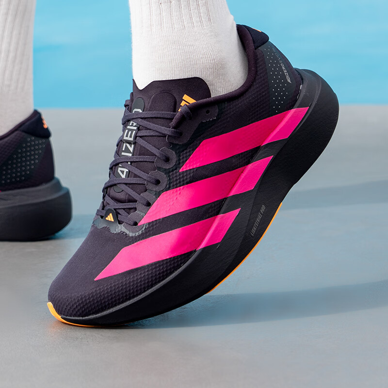 Adidas Adizero EVO SL WOVEN M  - đánh giá và giá Outdoor Sport Flooring