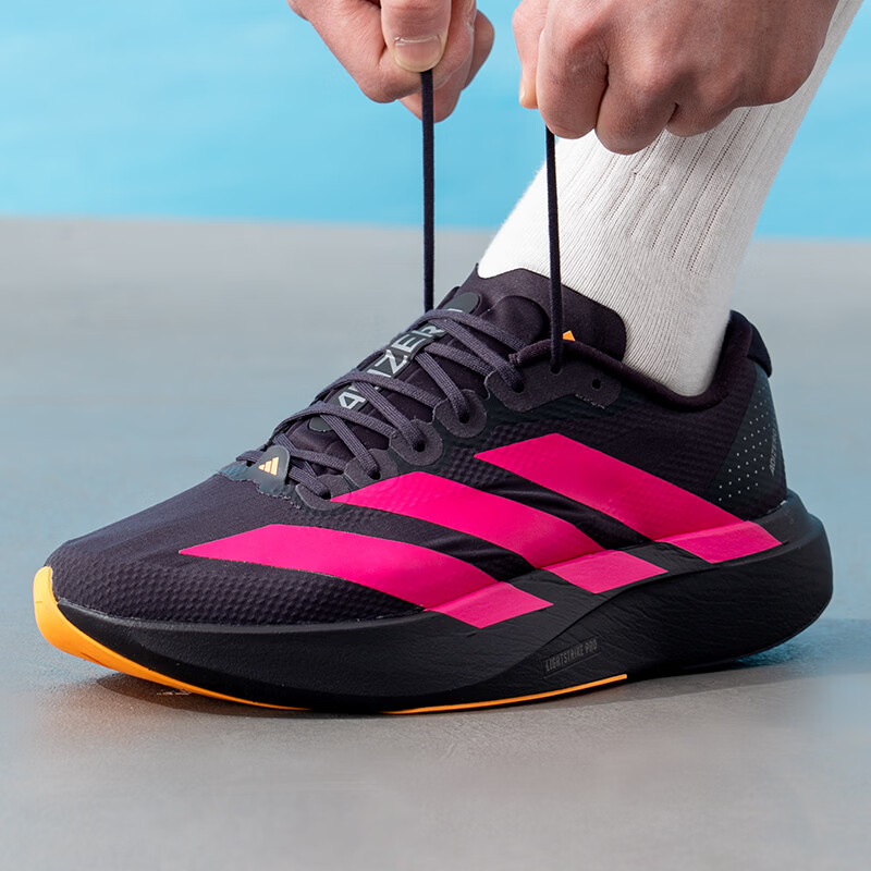Adidas Adizero EVO SL WOVEN M  - đánh giá và giá Outdoor Sport Flooring