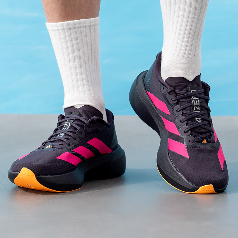 Adidas Adizero EVO SL WOVEN M  - đánh giá và giá Outdoor Sport Flooring